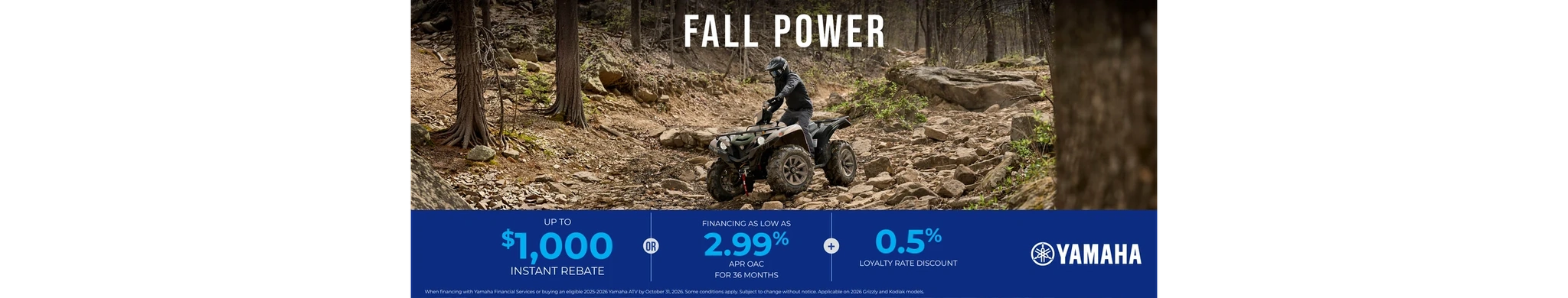 ATV
