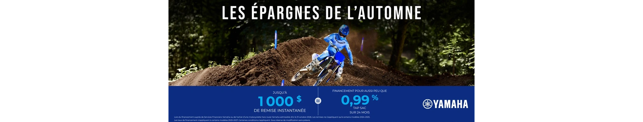 Motocyclette
