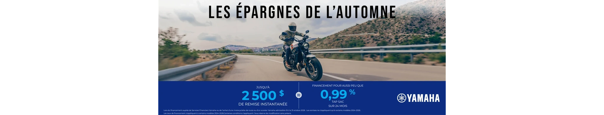 Motocyclette