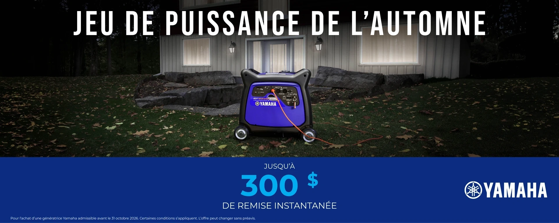 Produits énergétiques alt