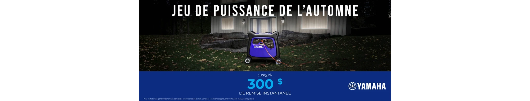 Produits énergétiques