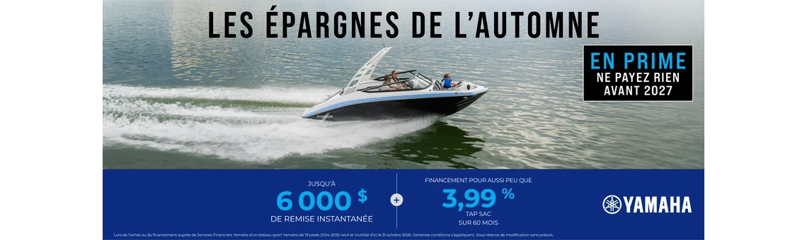 Bateau sport