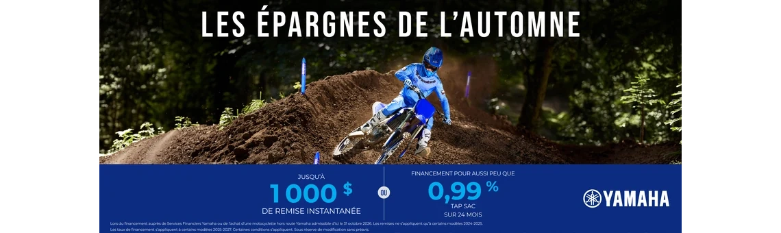 Motocyclette