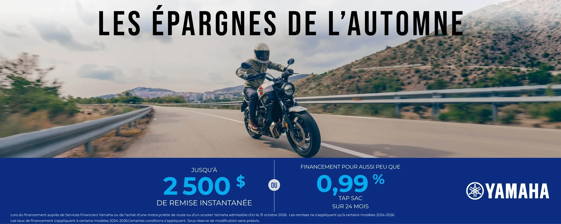 Motocyclette alt