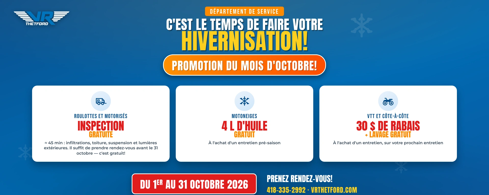 Promo service d'octobre