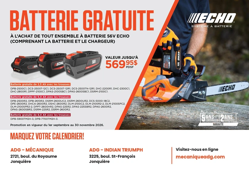 Batterie gratuite