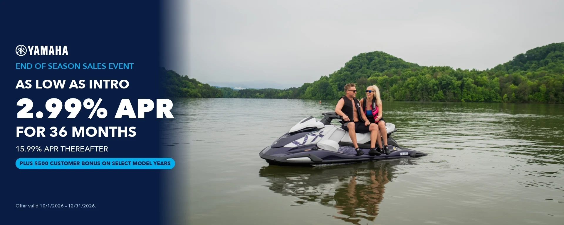 AS LOW AS INTRO 2.99% APR FOR 36 MONTHS, 15.99% APR THEREAFTER