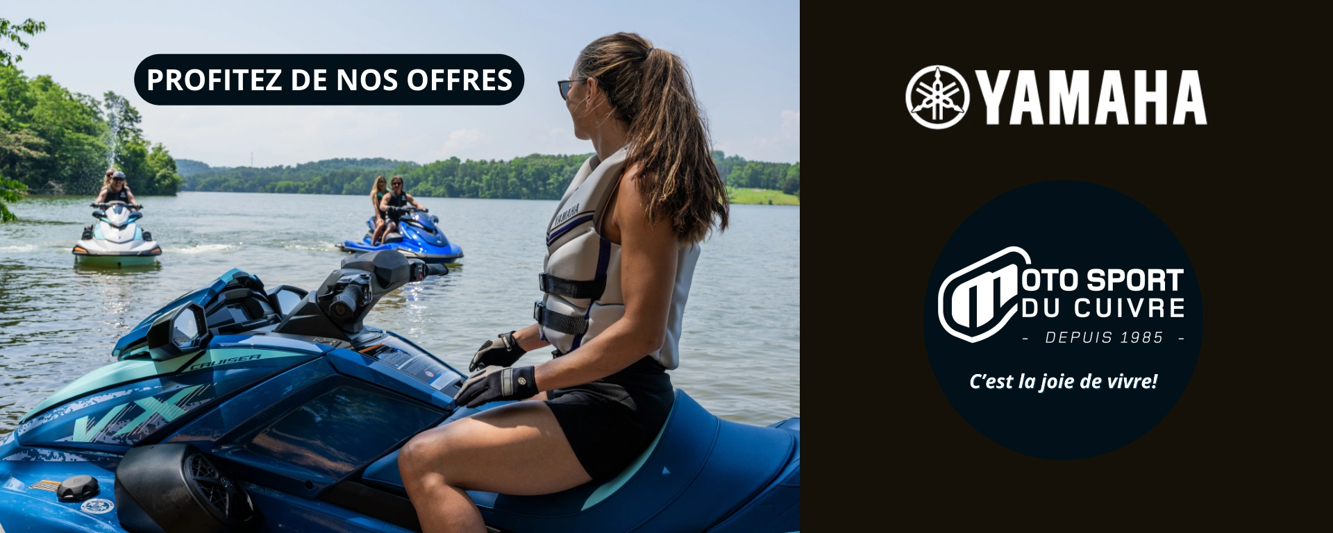 Yamaha Waverunner alt