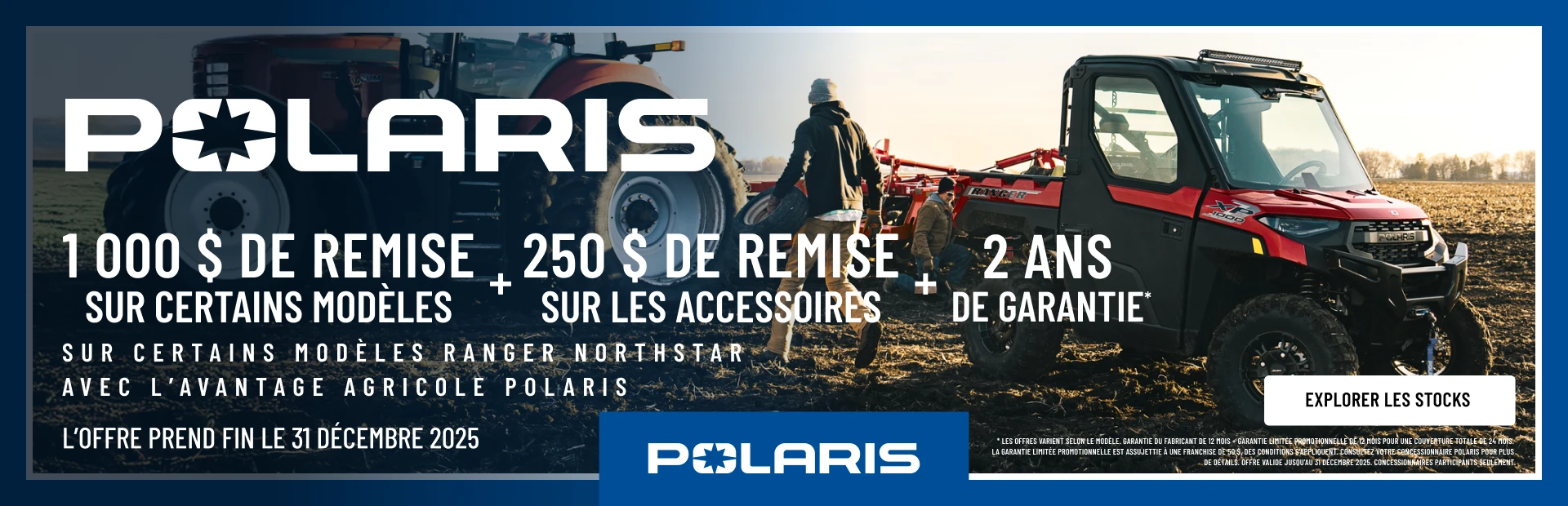 Polaris AGAdvantage alt