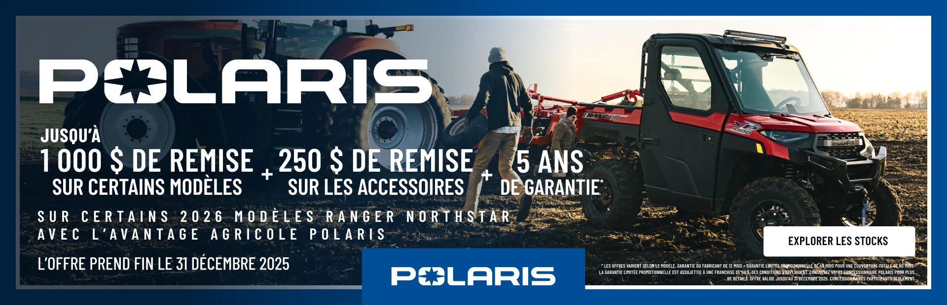 Polaris AGAdvantage