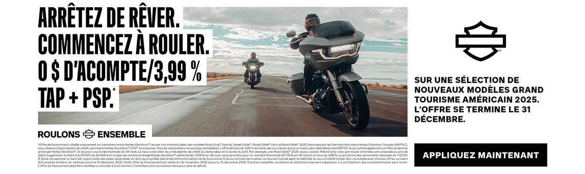 November GAT Low APR Offer 202533